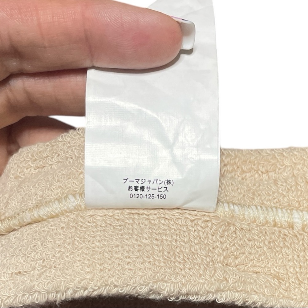 PUMA X FENTY BY RIHANNA BUCKLE CHOKER (PINK) - Picture 4 of 4